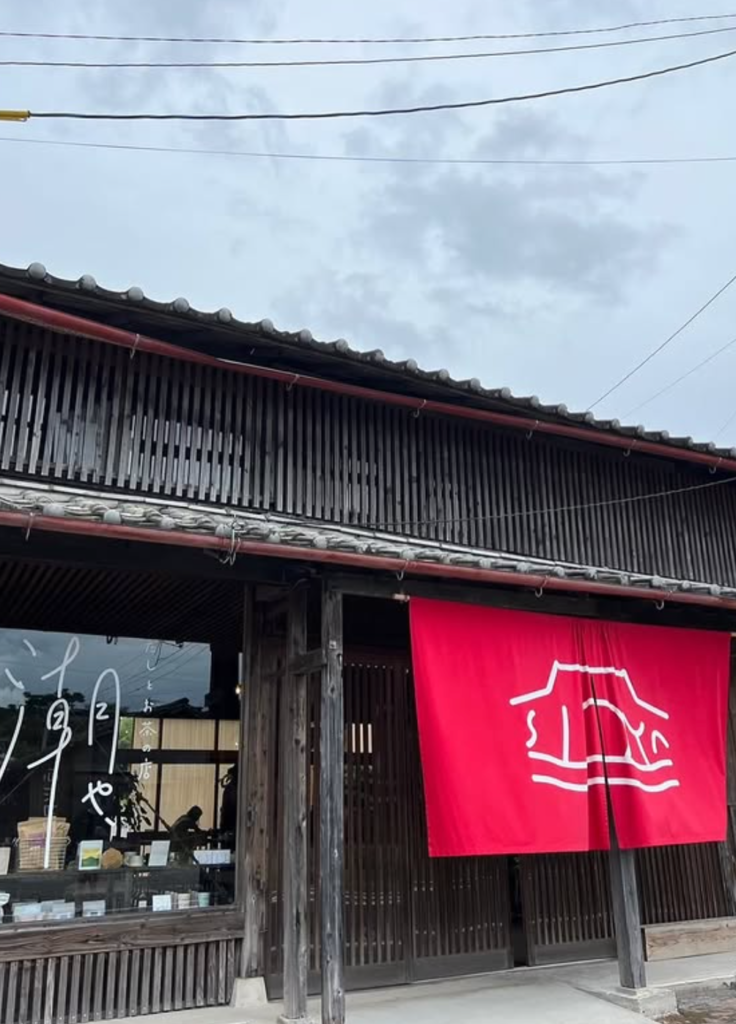 鹿児島南九州グルメ旅・頴娃町カフェなら潮や、さん行ってみて！釜蓋神社や長崎鼻もあるけど温泉サウナゆるゆる旅が個人的にはオススメだよ！