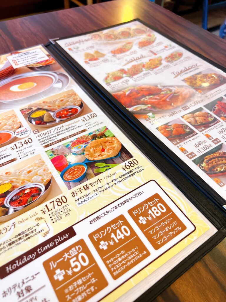 鹿児島市宇宿食べ歩き！インドカレー専門店MILAN！美味しすぎて大満足！並んでいる人多かった！ぜひ行ってみてください。