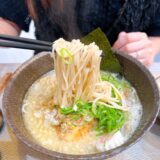麺屋雲雀は彼女もお気に入りの鹿児島ラーメン屋さん