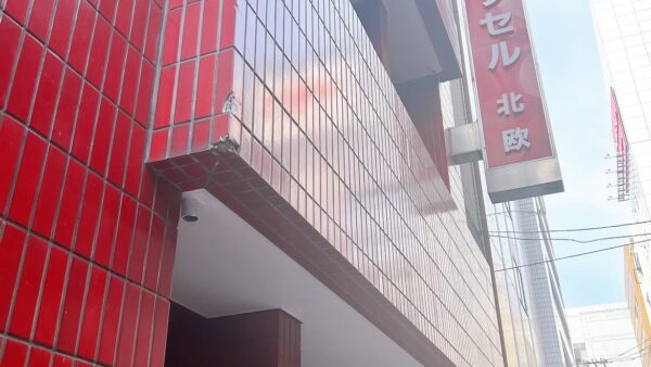 北欧カレー食べました！ドラマ・サ道の聖地巡礼！めちゃくちゃ楽しいですこれ。
