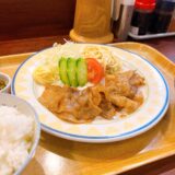 鹿児島の男の楽園。鹿児島市でサウナ行くならエクセルサウナタイセイおすすめ。秘密基地感覚で長居できます。